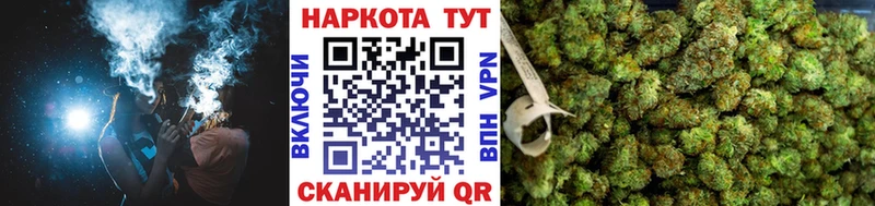 Где купить наркотики Правдинск Бошки Шишки  Меф  Галлюциногенные грибы  ГАШИШ 