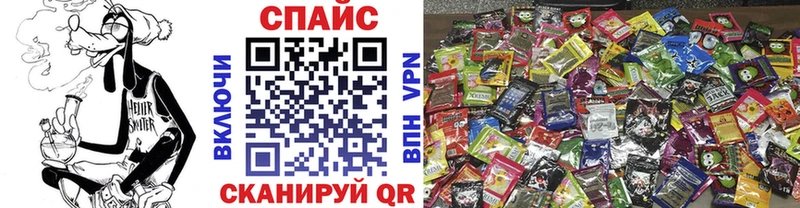 БУТИРАТ 1.4BDO  Правдинск 