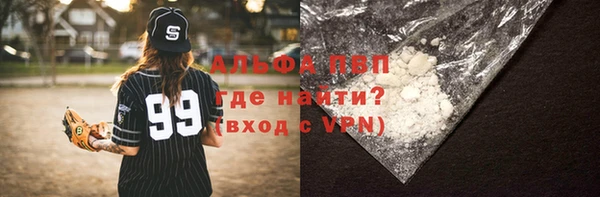 кокаин VHQ Нея