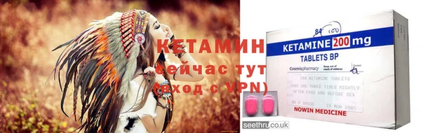 кокаин VHQ Нея