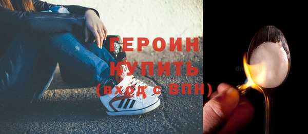 каннабис Нефтегорск