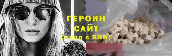 кокаин VHQ Нея