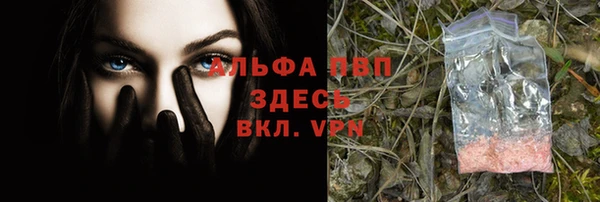 кокаин VHQ Нея