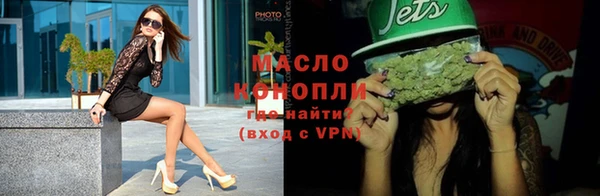 jwh Нефтекумск