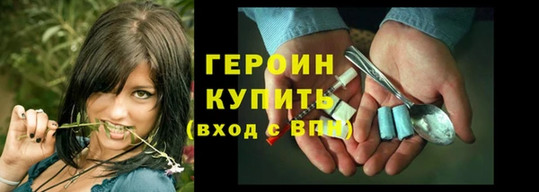 а пвп мука Заволжье