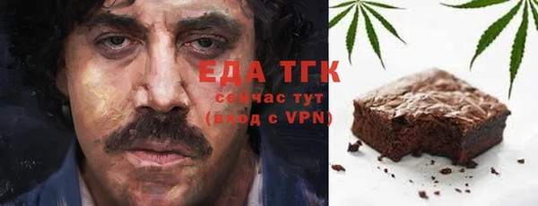 кокаин VHQ Нея