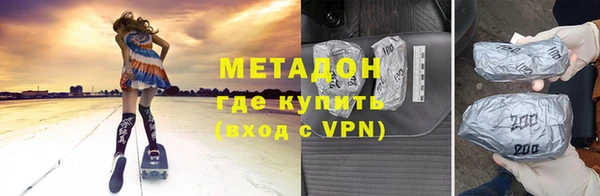 каннабис Нефтегорск