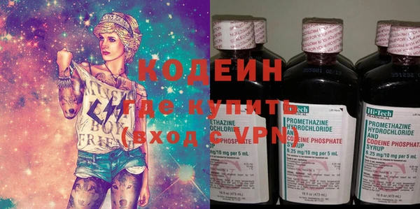 jwh Нефтекумск