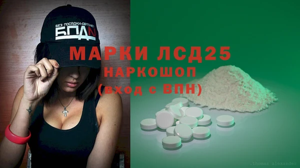a pvp Калининец