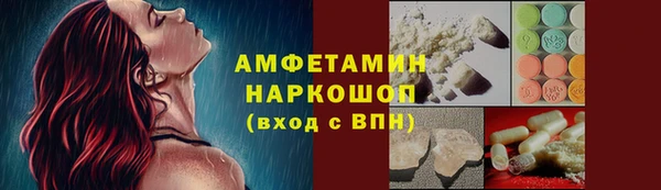 каннабис Нефтегорск