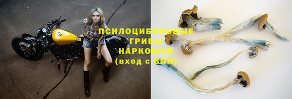 кокаин VHQ Нея