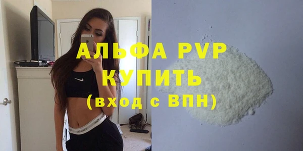 каннабис Нефтегорск