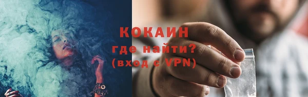 каннабис Нефтегорск