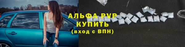 каннабис Нефтегорск