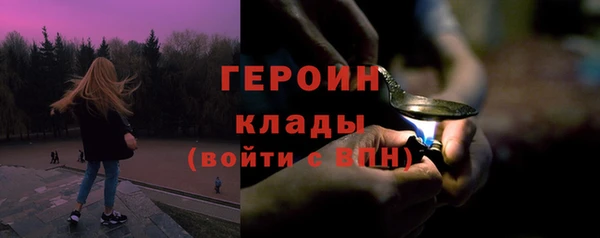 каннабис Нефтегорск