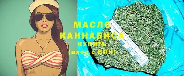 кокаин VHQ Нея