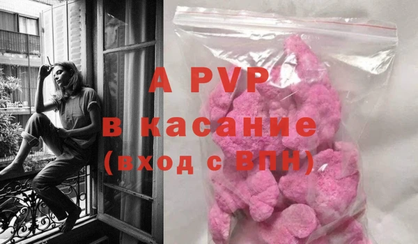 jwh Нефтекумск