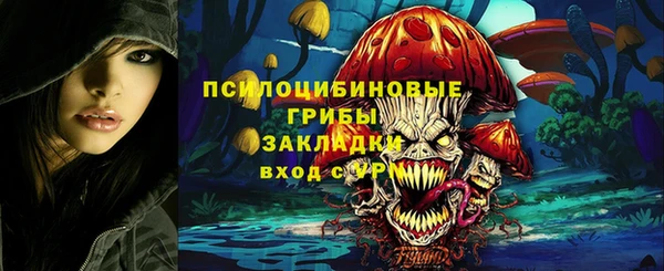 jwh Нефтекумск