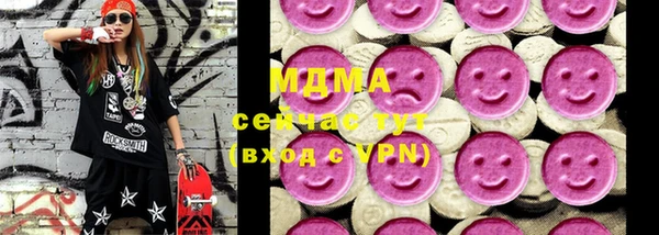 каннабис Нефтегорск