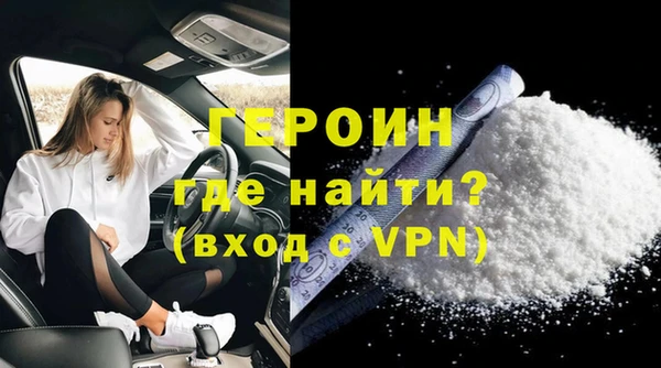 каннабис Нефтегорск