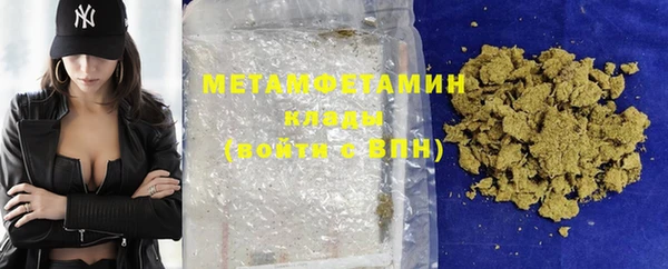 jwh Нефтекумск
