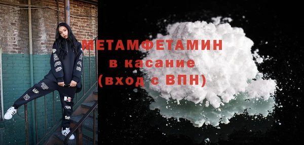 кокаин VHQ Нея