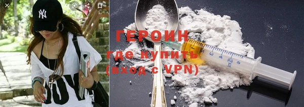 кокаин VHQ Нея