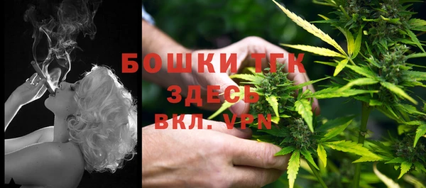 каннабис Нефтегорск
