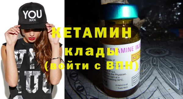 jwh Нефтекумск