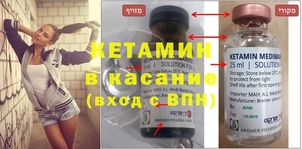 кокаин VHQ Нея