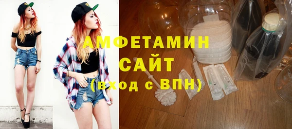 кокаин VHQ Нея