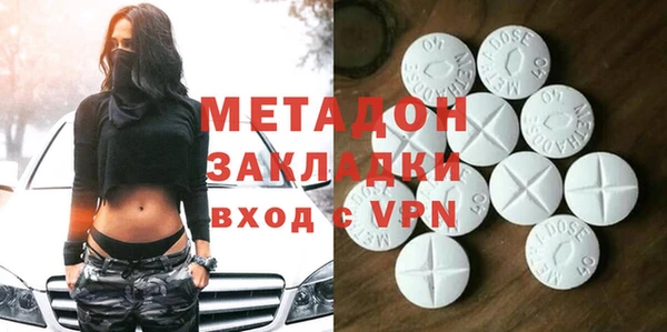 jwh Нефтекумск