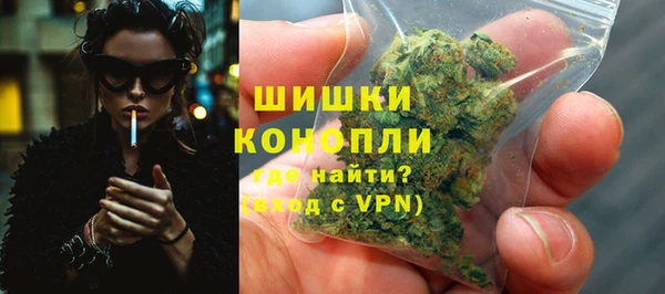 jwh Нефтекумск