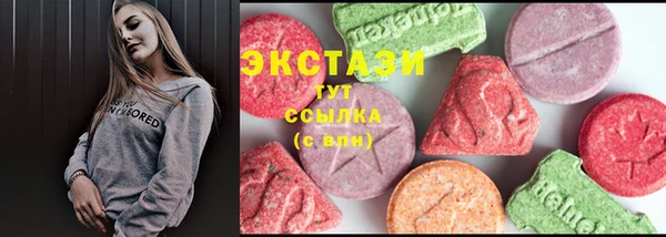 jwh Нефтекумск