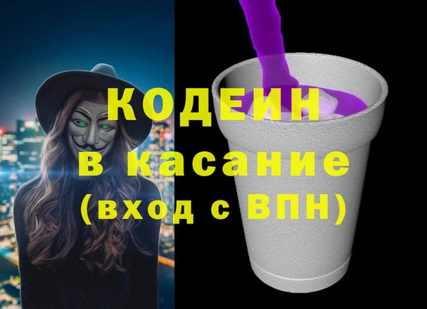jwh Нефтекумск