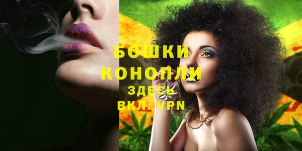 кокаин VHQ Нея