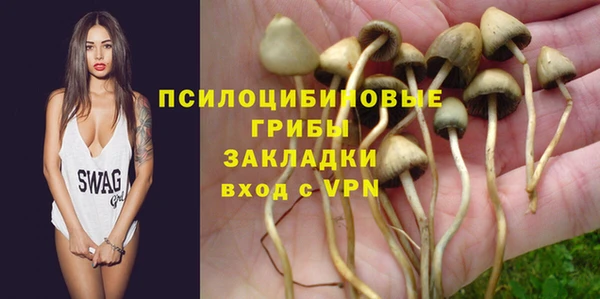кокаин VHQ Нея